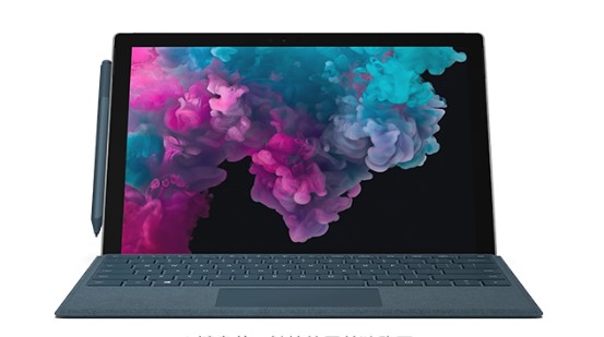 安居从 Mac 切换到 Microsoft Surface